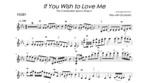 The Cambodian Space Project – If You Wish to Love Me | Violin Sheet Music + Backing Tracks