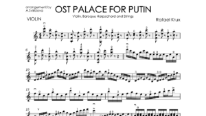 R. Krux – OST Palace for Putin ‘Baroque Harpsichord and Strings’ | Violin Sheet Music + Backing Tracks