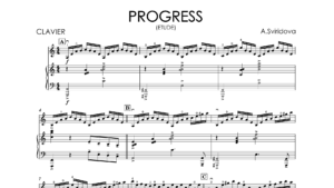 Aleksandra Sviridova – Etude “Progress” | Violin & Piano Sheet Music + Backing Tracks