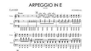 Aleksandra Sviridova – Etude “Arpeggio in E” | Violin & Piano Sheet Music with Backing Tracks