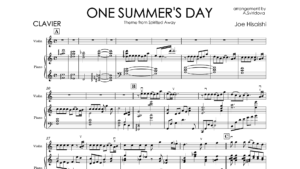 Joe Hisaishi – Spirited Away “One Summer’s Day” | Violin & Piano Music Sheets + Backing Tracks